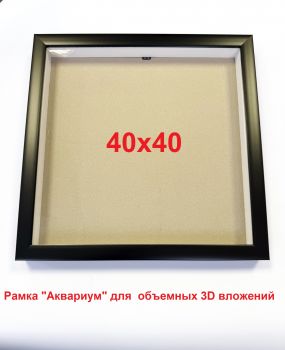 �������� ��������� ��� ��������� �������� 40*40 �� ������